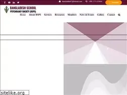 Sites similar to bsps.org.bd