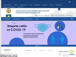 Sites similar to bspu.by