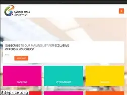 Sites similar to bsquaremall.com