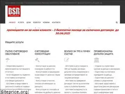 Sites similar to bsr.bg