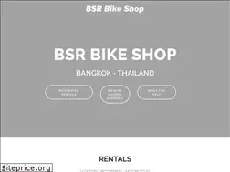 Sites similar to bsrbikeshop.com