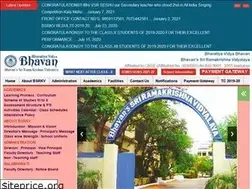 Sites similar to bsrkv.edu.in