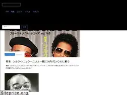Sites similar to bsrmag.com