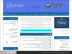 Sites similar to bsrq.ir
