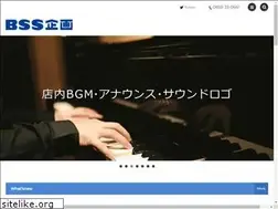 Sites similar to bss-kikaku.com