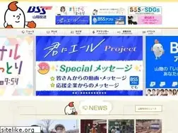 Sites similar to bss.jp