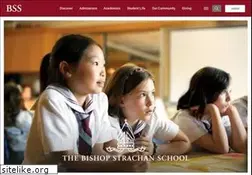 Sites similar to bss.on.ca