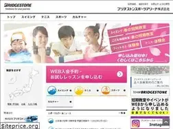 Sites similar to bssa.co.jp