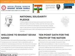 Sites similar to bsseducation.in