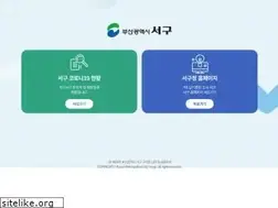 Sites similar to bsseogu.go.kr