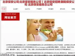Sites similar to bssjingan.com