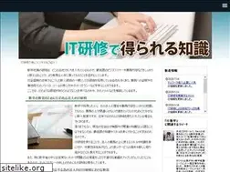 Sites similar to bssjyqwhg.com