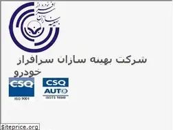 Sites similar to bsskh.com