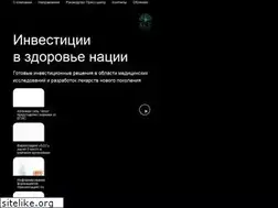 Sites similar to bsspharm.ru