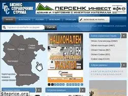 Sites similar to bsstruma.bg