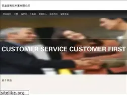Sites similar to bssupplies.net