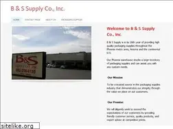 Sites similar to bssupply.com