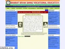 Sites similar to bssve.in