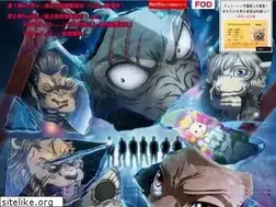 Sites similar to bst-anime.com