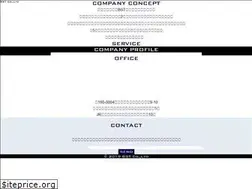 Sites similar to bst-coltd.jp
