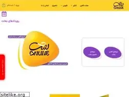 Sites similar to bst.ir