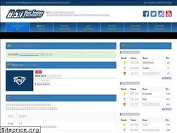 Sites similar to bst.yokohama