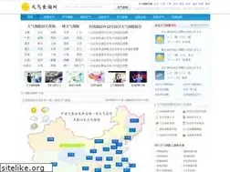 Sites similar to bst86.com