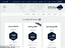 Sites similar to bstarh.com