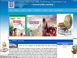 Sites similar to bstbpc.gov.in