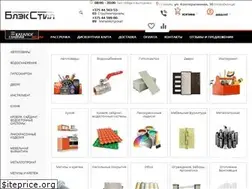 Sites similar to bsteel.by