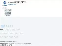 Sites similar to bstem.jp