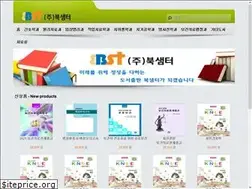 Sites similar to bster.co.kr