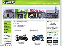 Sites similar to bstoda.com