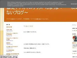 Sites similar to bstonakai-sssp.blogspot.com