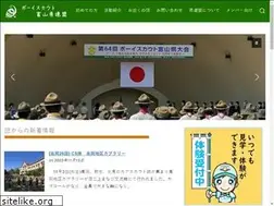 Sites similar to bstoyama.org