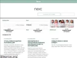 Sites similar to bstreet.by