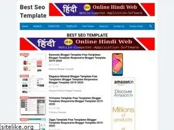 Sites similar to bstseotemplate.blogspot.com