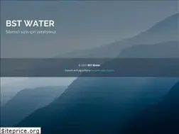 Sites similar to bstwater.com
