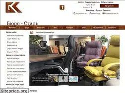 Sites similar to bstyle.com.ua