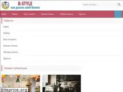Sites similar to bstyle2.ru