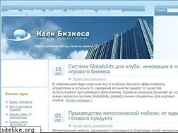 Sites similar to bsu-az.org