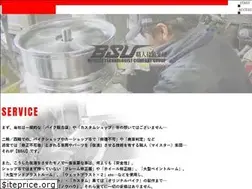 Sites similar to bsu.co.jp