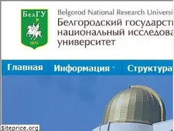 Sites similar to bsu.edu.ru