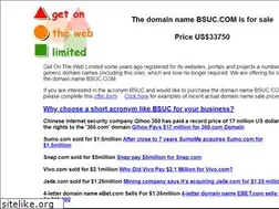 Sites similar to bsuc.com