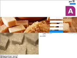 Sites similar to bsugar.ir