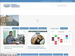 Sites similar to bsut.by
