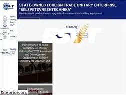 Sites similar to bsvt.by