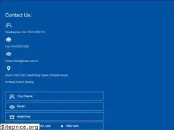 Sites similar to bswa-tech.com