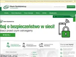 Sites similar to bswronki.pl