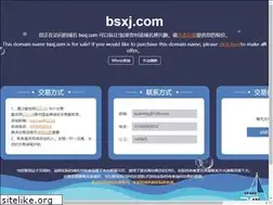 Sites similar to bsxj.com